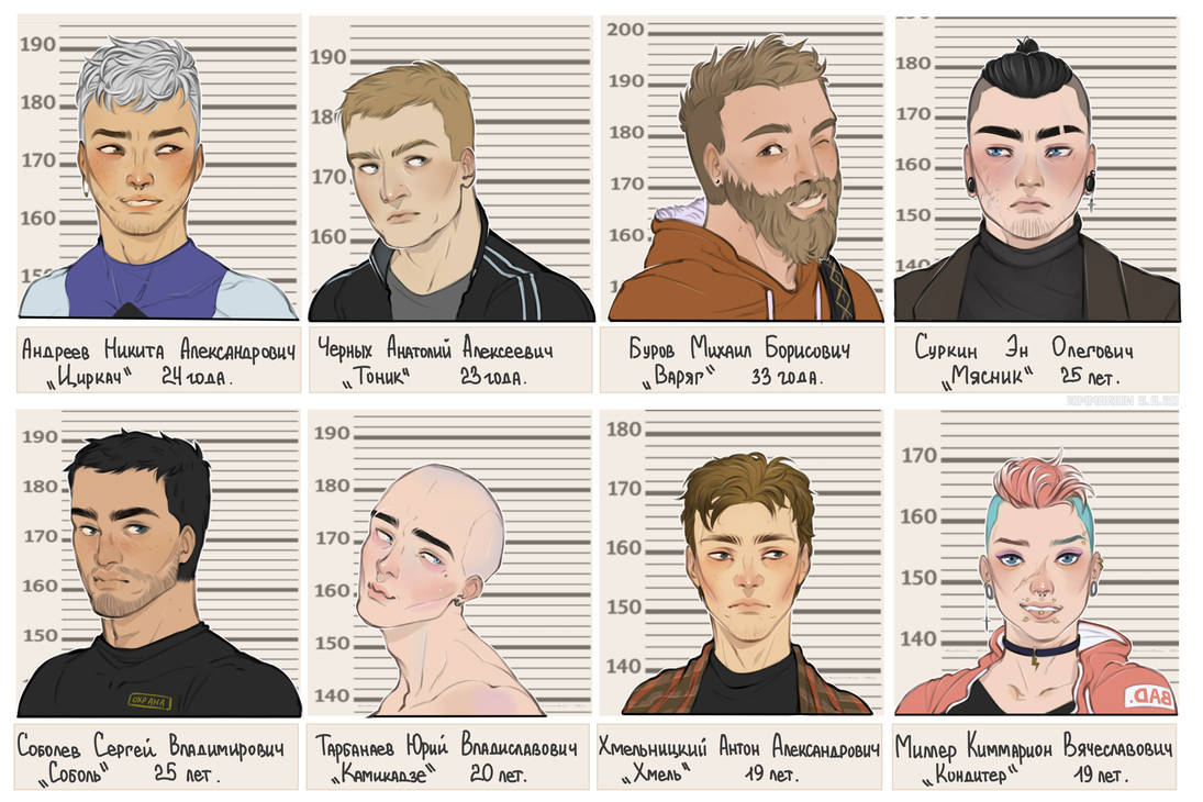 Cooks OC Criminal AU By KimmarionSA On DeviantArt cooks-oc-criminal-au-by-kimmarionsa-on-deviantart