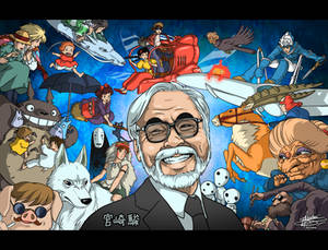 Miyazaki's Creations