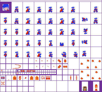 Ssu Ryu Skins SMBC Takamaru (Ryu Skin) by Dynamite-Ristar on DeviantArt