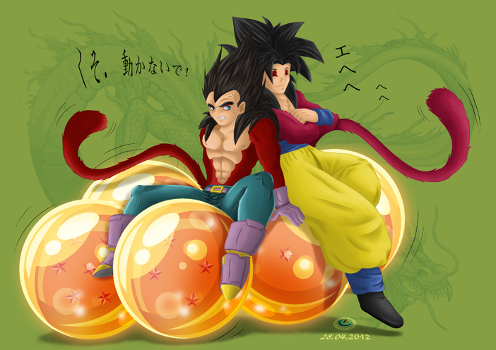 Roll, roll, roll Dragonball