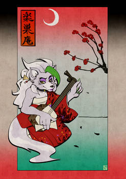 Roxanne wolf Japanese style