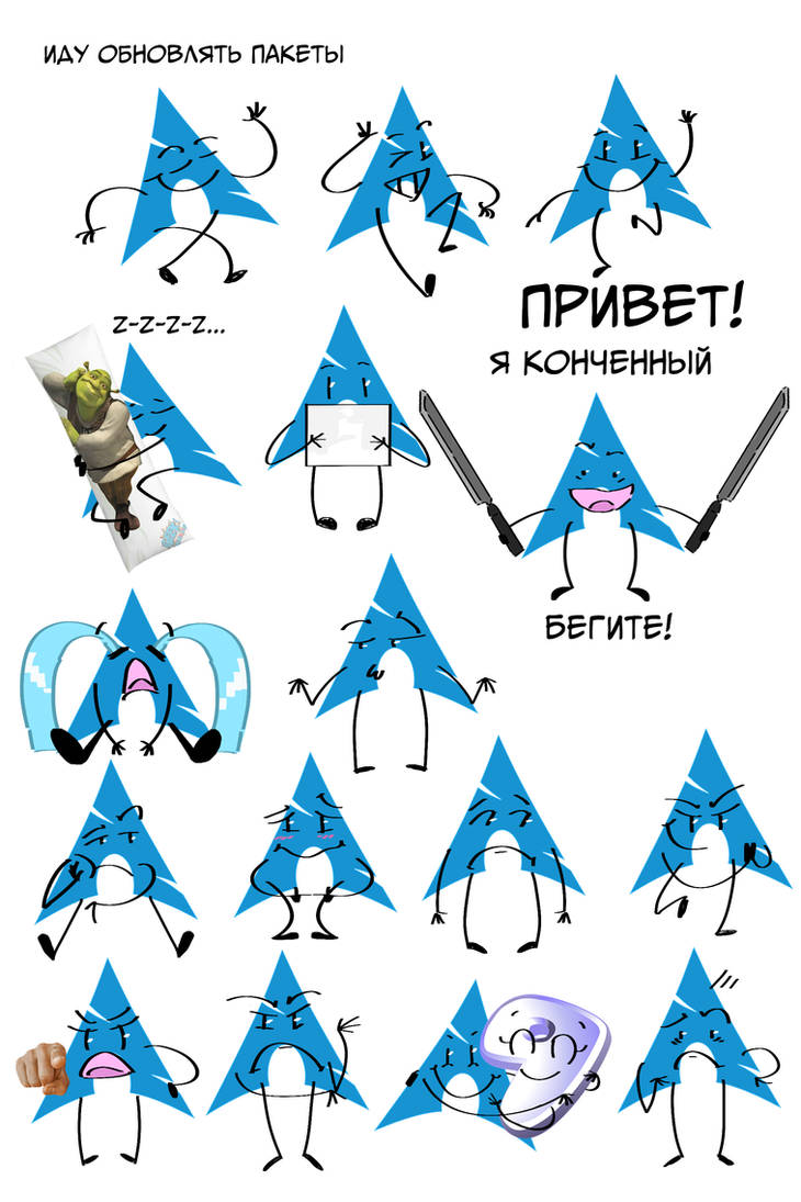 Sticky Sticker Deviantart I tried to draw stickers... (help...) by lobeko on DeviantArt