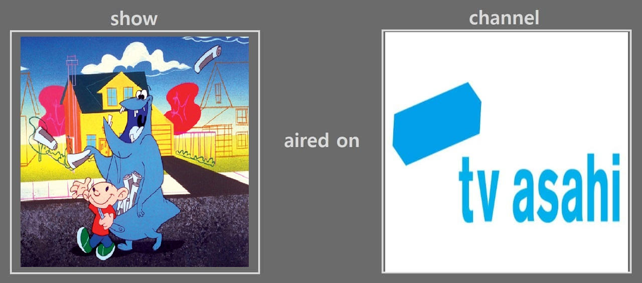 Ned's Newt was Aired on TV Asahi by DarkwingHomer on DeviantArt