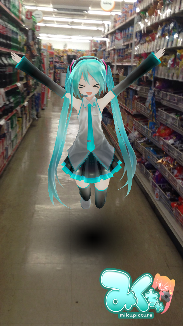 Miku Loves Candy