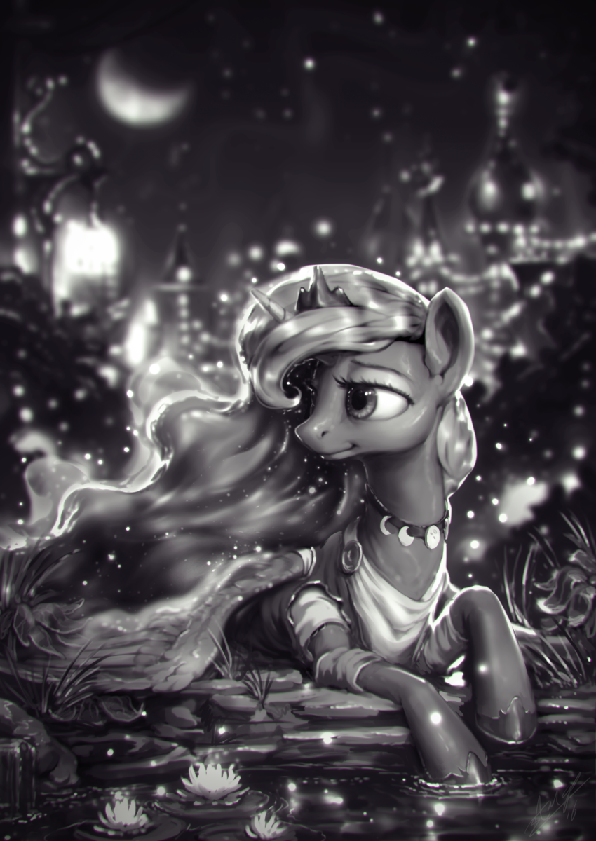 Moon's Lull