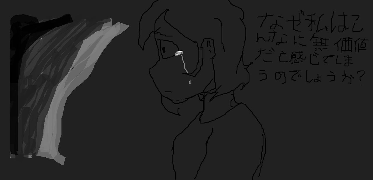 Deviantart Sad Sad by Anekweb on DeviantArt