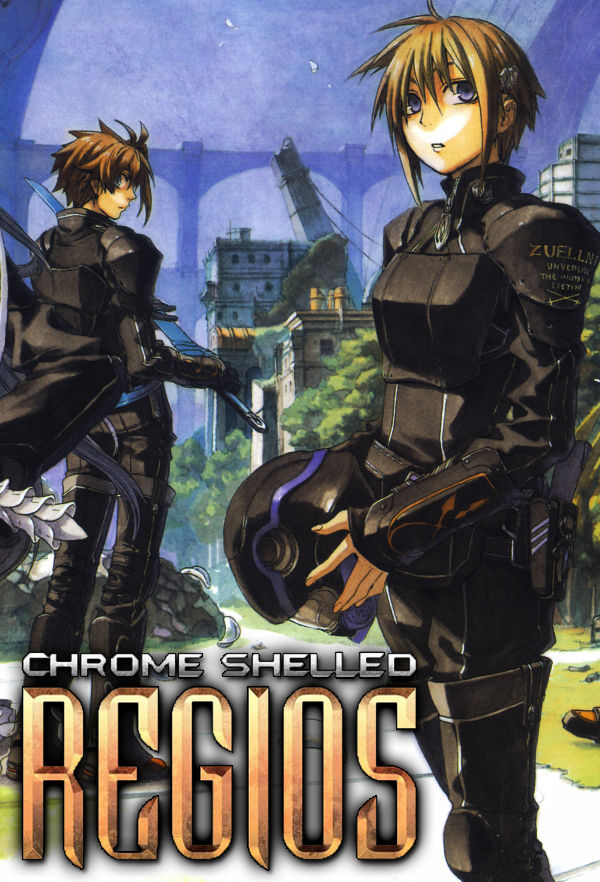 Chrome Shell Gregios Chrome Shelled Regios 4 by griddark on DeviantArt