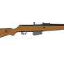 Gewehr 41(W)