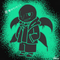 Dreamtale ~Nightmare Sans~ chibi