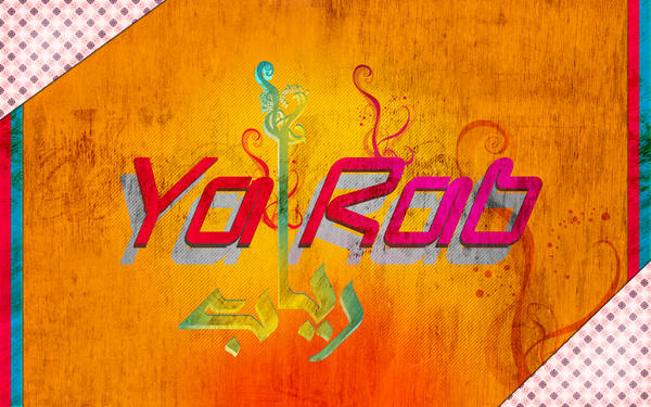Vy Rab Ya Rab by JenuRudan on DeviantArt