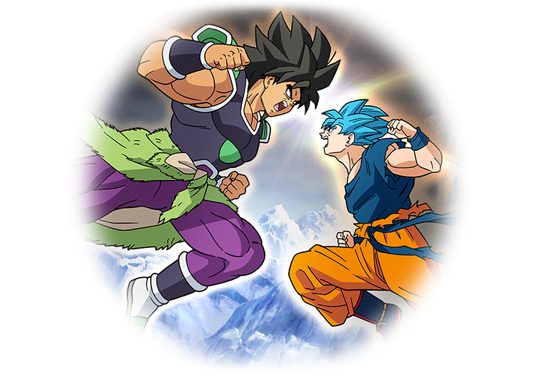 Logo Dragon Ball Super Broly Movie 2018 by DiosSupremo on DeviantArt