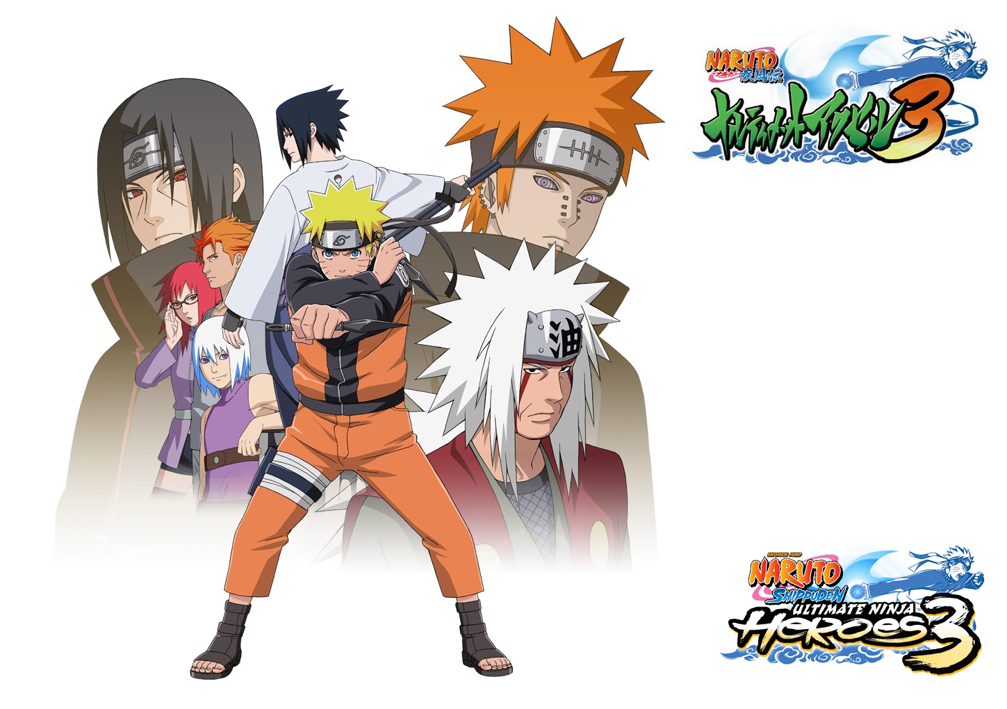 Naruto: Ultimate Ninja Heroes, Narutopedia