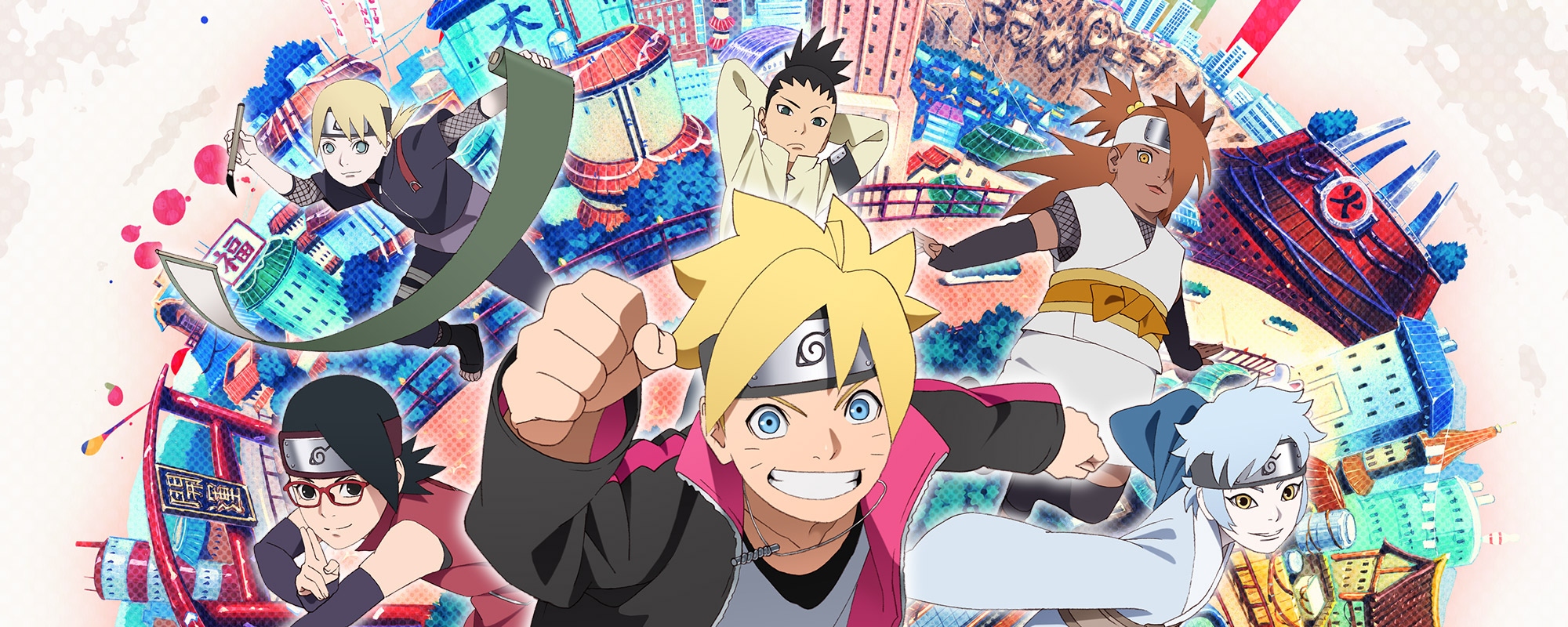 Boruto: Naruto Next Generations Shippuden by shinauchiha on DeviantArt