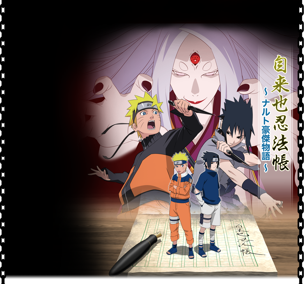 Naruto - Sasuke vs Kaguya Wallpaper by Maxiuchiha22 on DeviantArt Naruto - Sasuke vs Kaguya Wallpaper by Maxiuchiha22 on DeviantArt