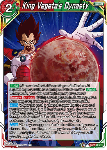 Planet Vegeta BG [DBS Card Game] by Maxiuchiha22 on DeviantArt