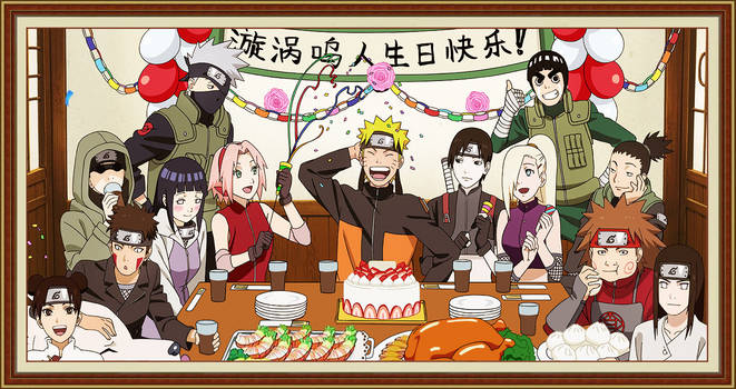 Explore The Best Narutowallpaper Art DeviantArt