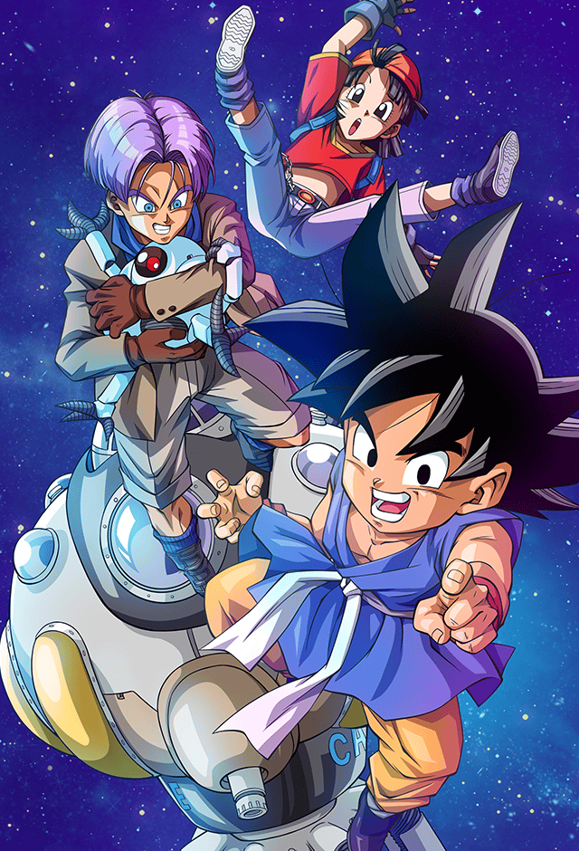 Dragon Ball GT Poster Pan, Trunks, Goku, Giru 18inx12inches Free Shipping