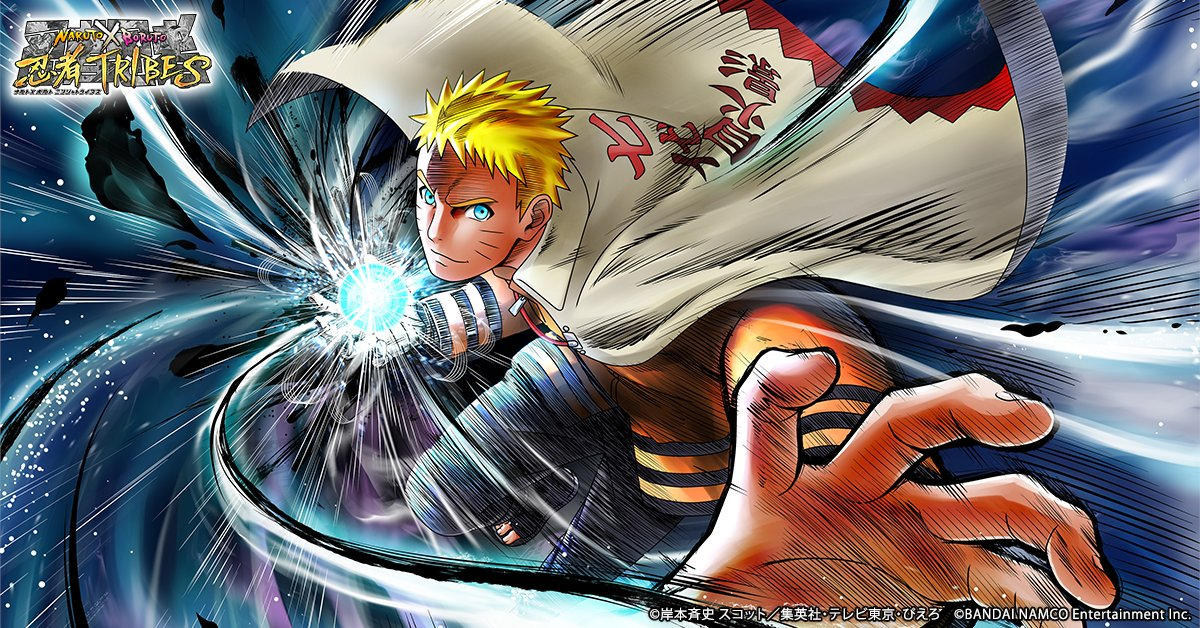 Naruto hokage wallpaper by HarukaXkanata15 on DeviantArt