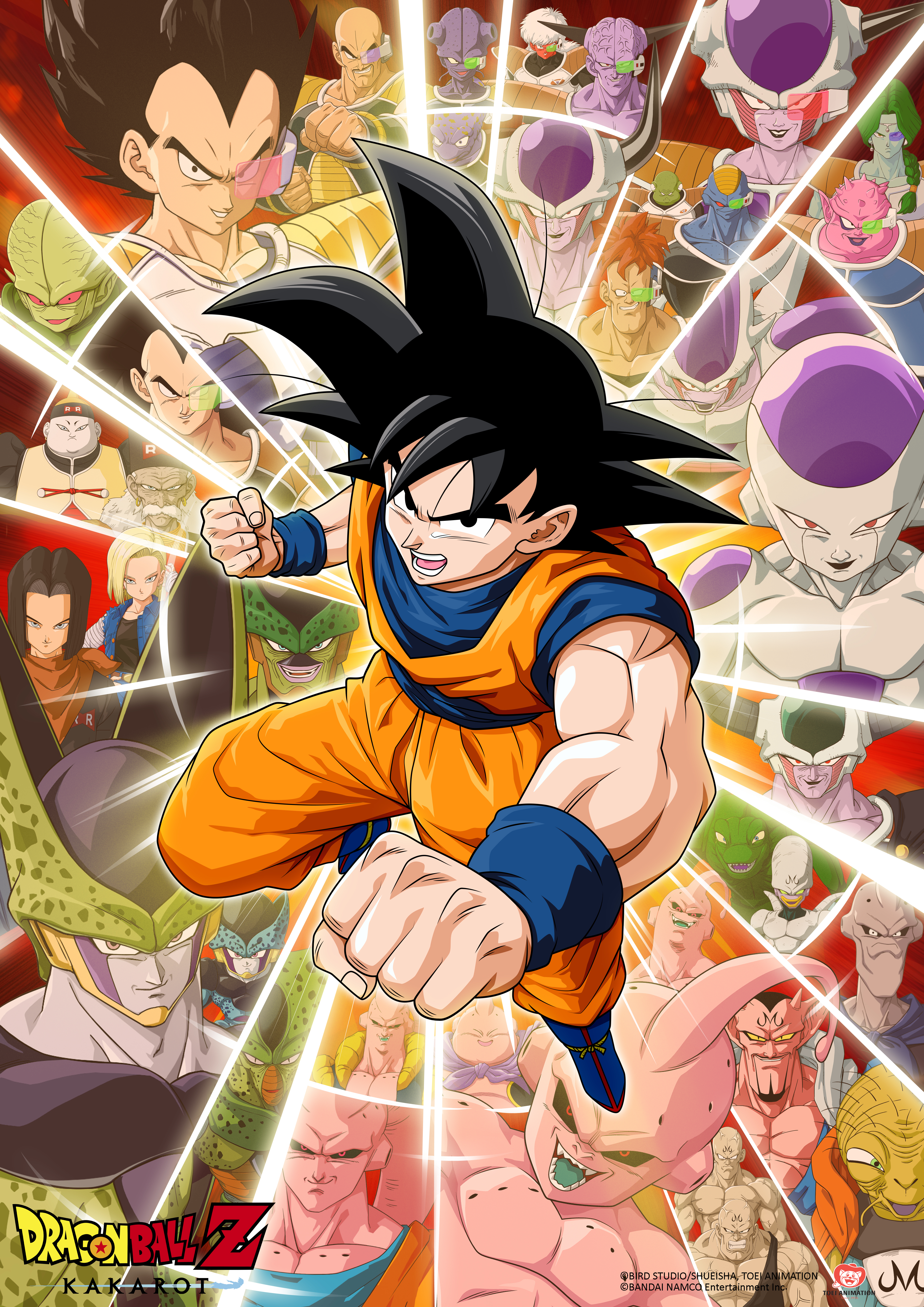 Dragon Ball Super - Super Hero Wallpaper by Maxiuchiha22 on DeviantArt