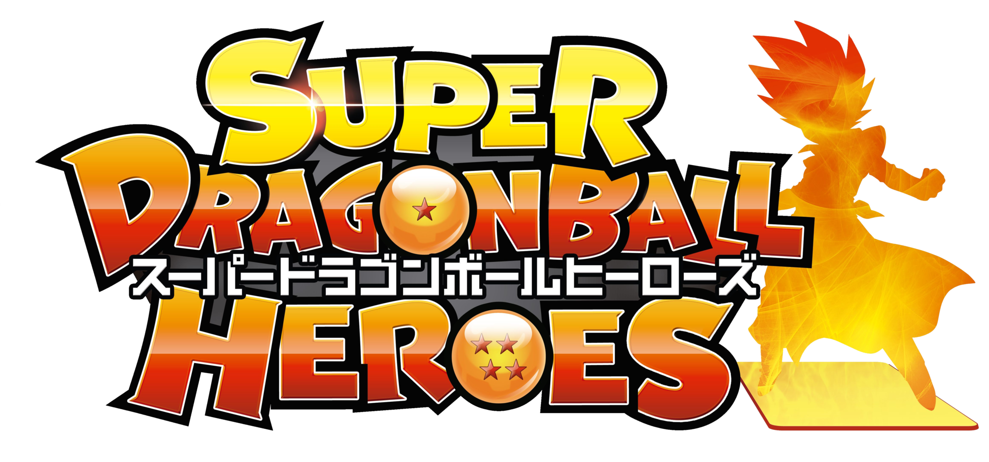 Super Dragon Ball Heroes Wallpaper 2 by Maxiuchiha22 on DeviantArt