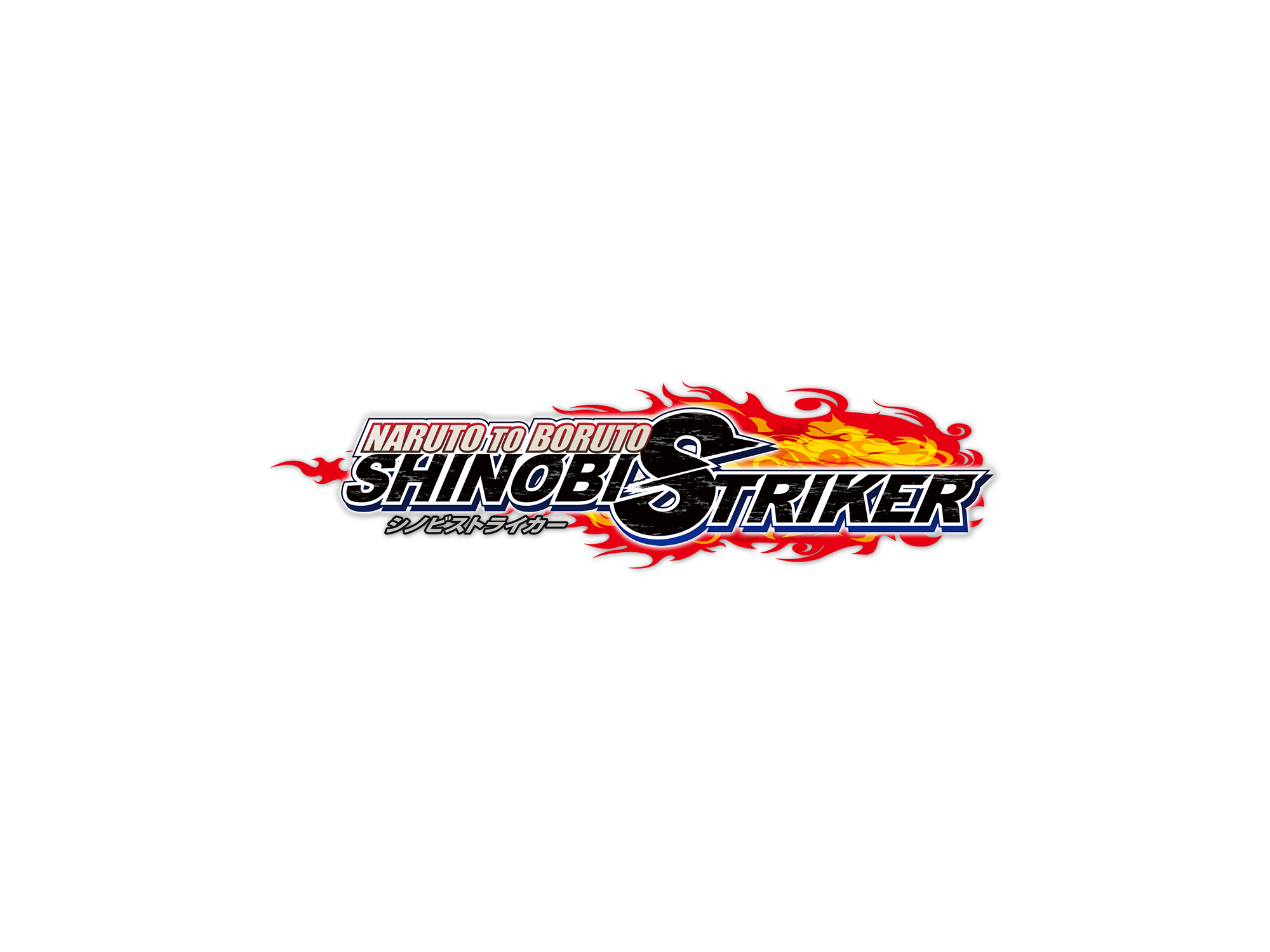 Naruto To Boruto Shinobi Striker Ps4 Xbox Pc Logo By Maxiuchiha22 On Deviantart Naruto To Boruto Shinobi Striker Ps4 Xbox Pc Logo By Maxiuchiha22 On Deviantart
