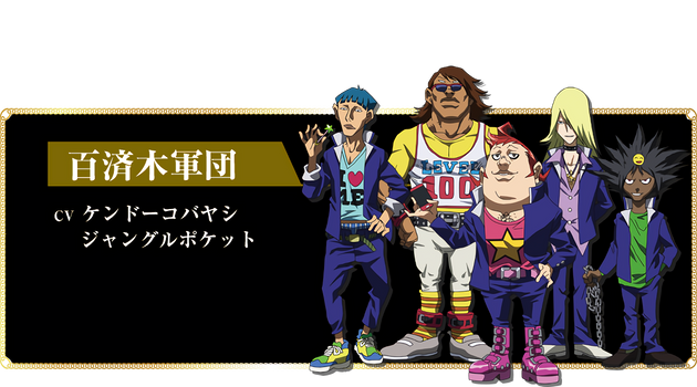 Explore The Best Yugiohtdsod Art Deviantart Explore The Best Yugiohtdsod Art Deviantart