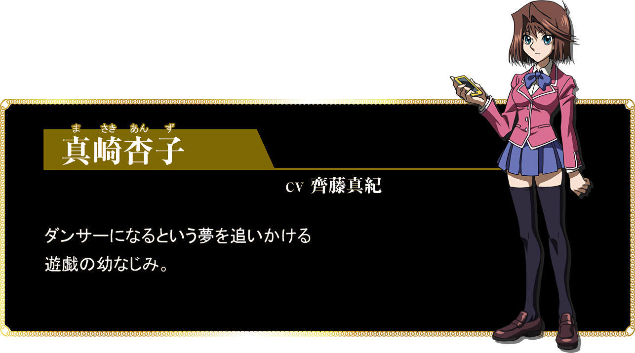 Tea Gardner Dsod Jp Website By Maxiuchiha22 On Deviantart Tea Gardner Dsod Jp Website By Maxiuchiha22 On Deviantart