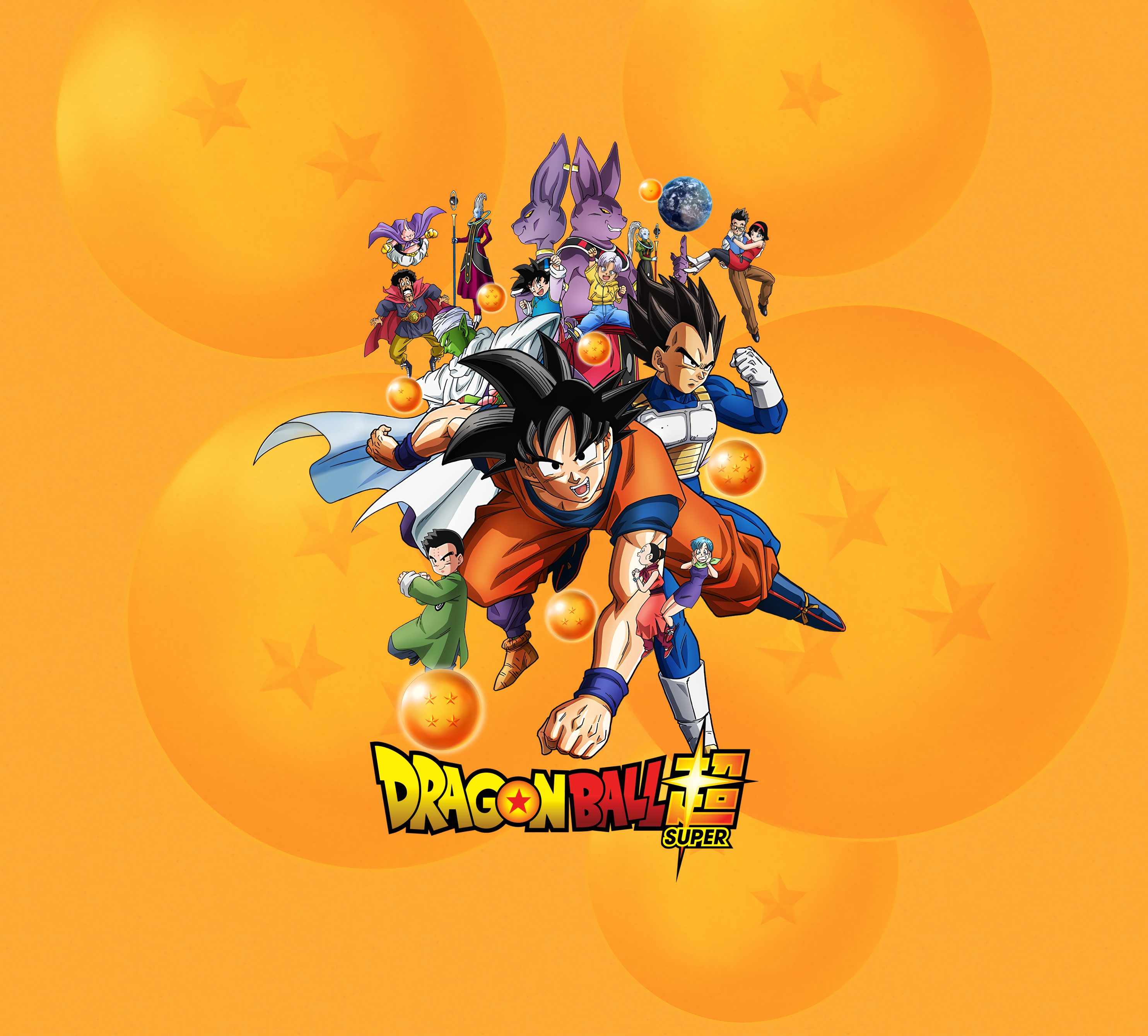 Super Dragon Ball Heroes Wallpaper [Website] by Maxiuchiha22 on DeviantArt