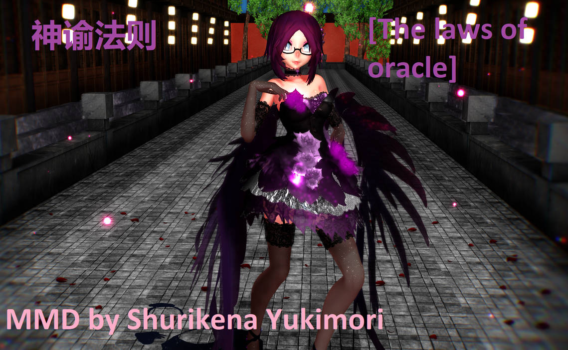 Battle Of God Vostfr Download