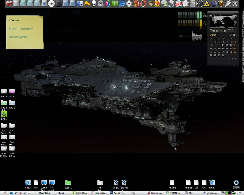Fazatron Desktop