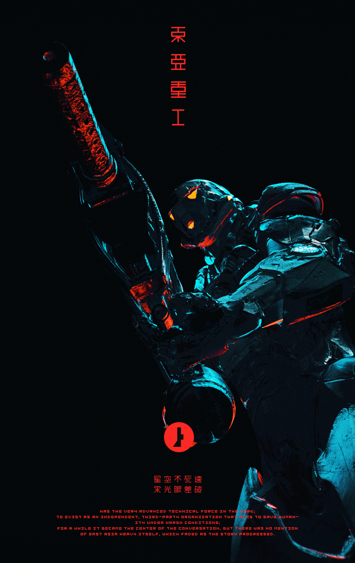 TOA Fighter by jjfwh on DeviantArt