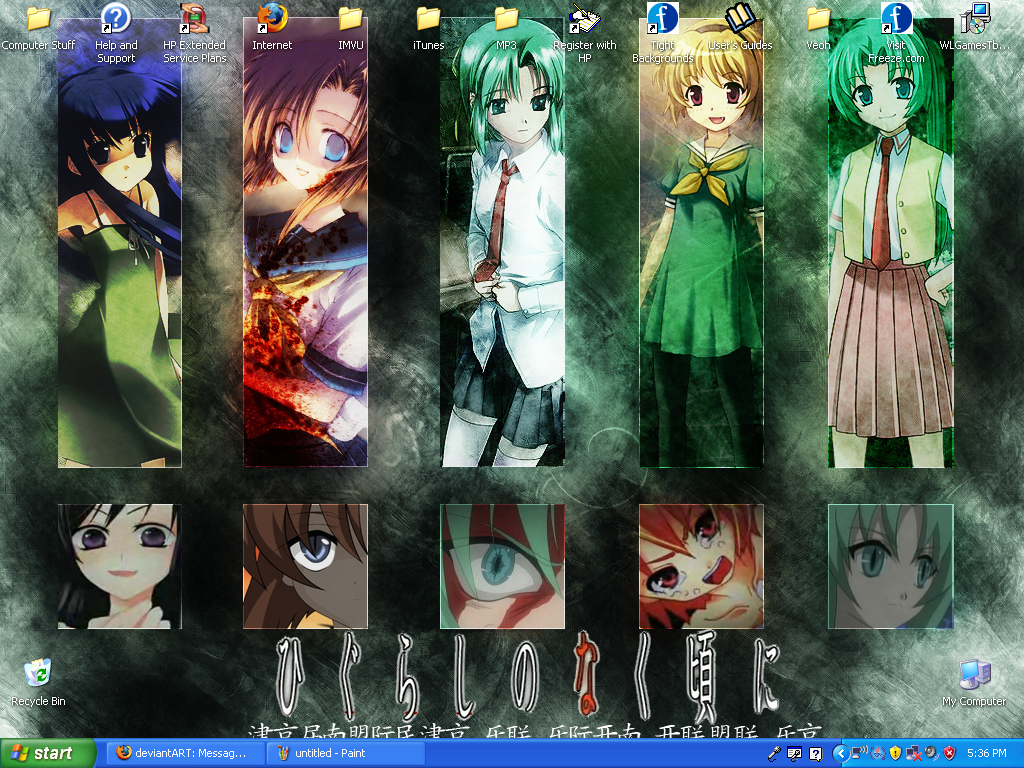 Higurashi Desktop