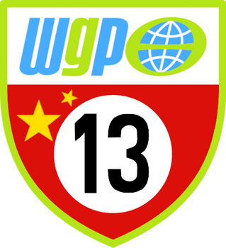 Amaya Longee WGP Insignia