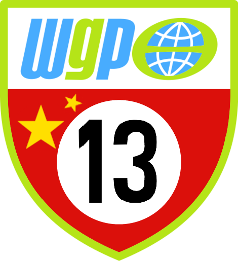 Longee Amaya Longee WGP Insignia by fmcki23 on DeviantArt