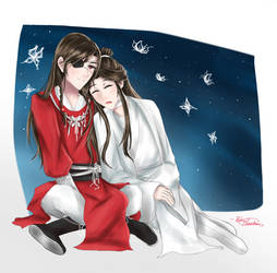 Hualian