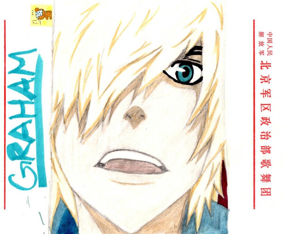 Graham Practice by Kamasa-Chan on DeviantArt