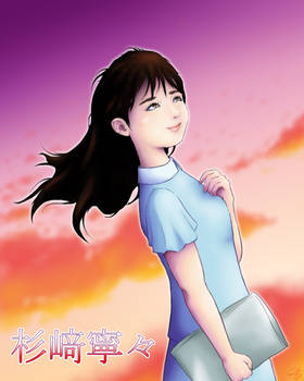 Explore The Best 杉﨑寧々 Art Deviantart Explore The Best 杉﨑寧々 Art Deviantart