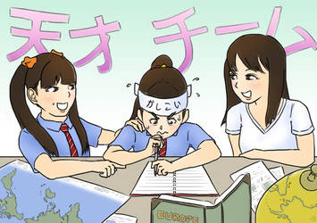 Explore The Best 磯野莉音 Art Deviantart Explore The Best 磯野莉音 Art Deviantart