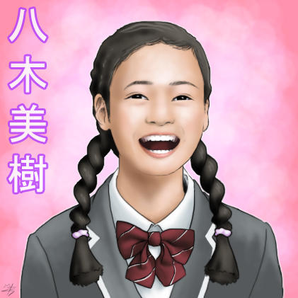 Yagi Miki 18 By Gabrielbartist On Deviantart Yagi Miki 18 By Gabrielbartist On Deviantart