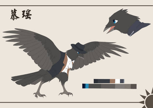 Mu Yao Ref 2018