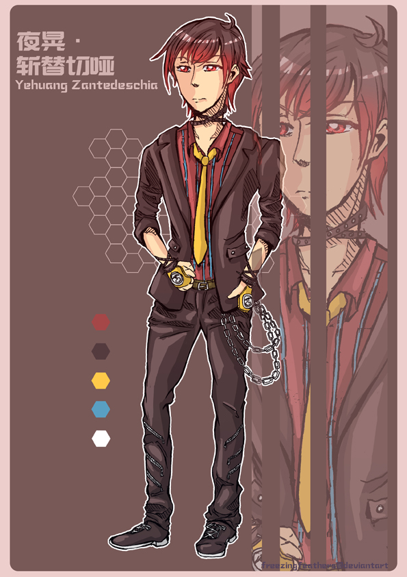 OC - Yehuang Zantedeschia  [Time Perceivers]