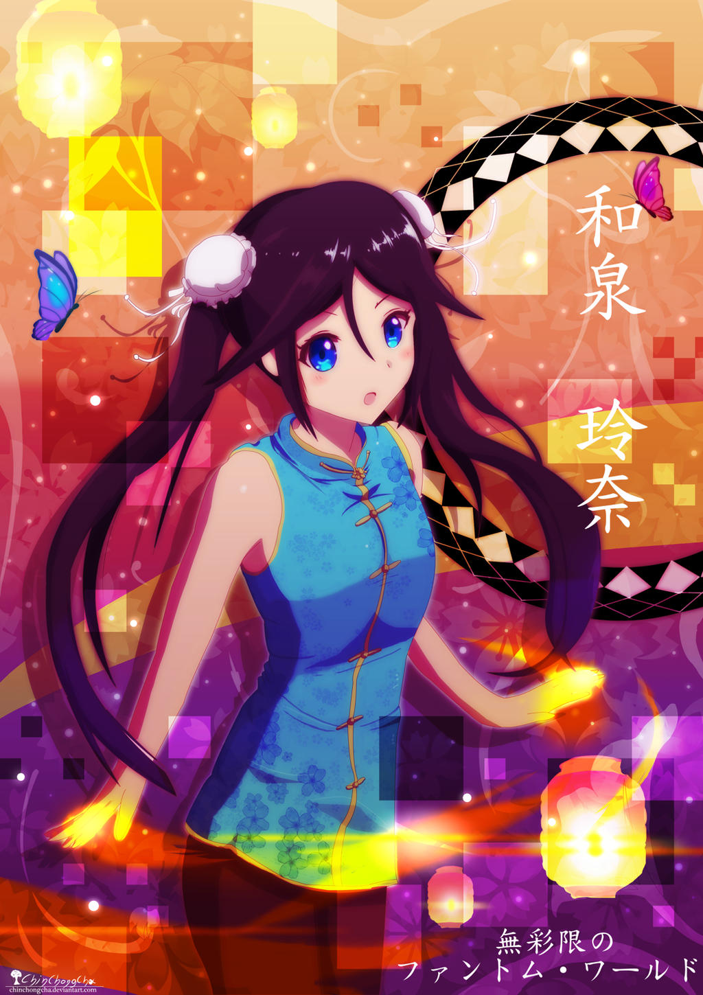 Reina Izumi By Chinchongcha On Deviantart Reina Izumi By Chinchongcha On Deviantart