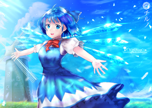 Cirno - Touhou