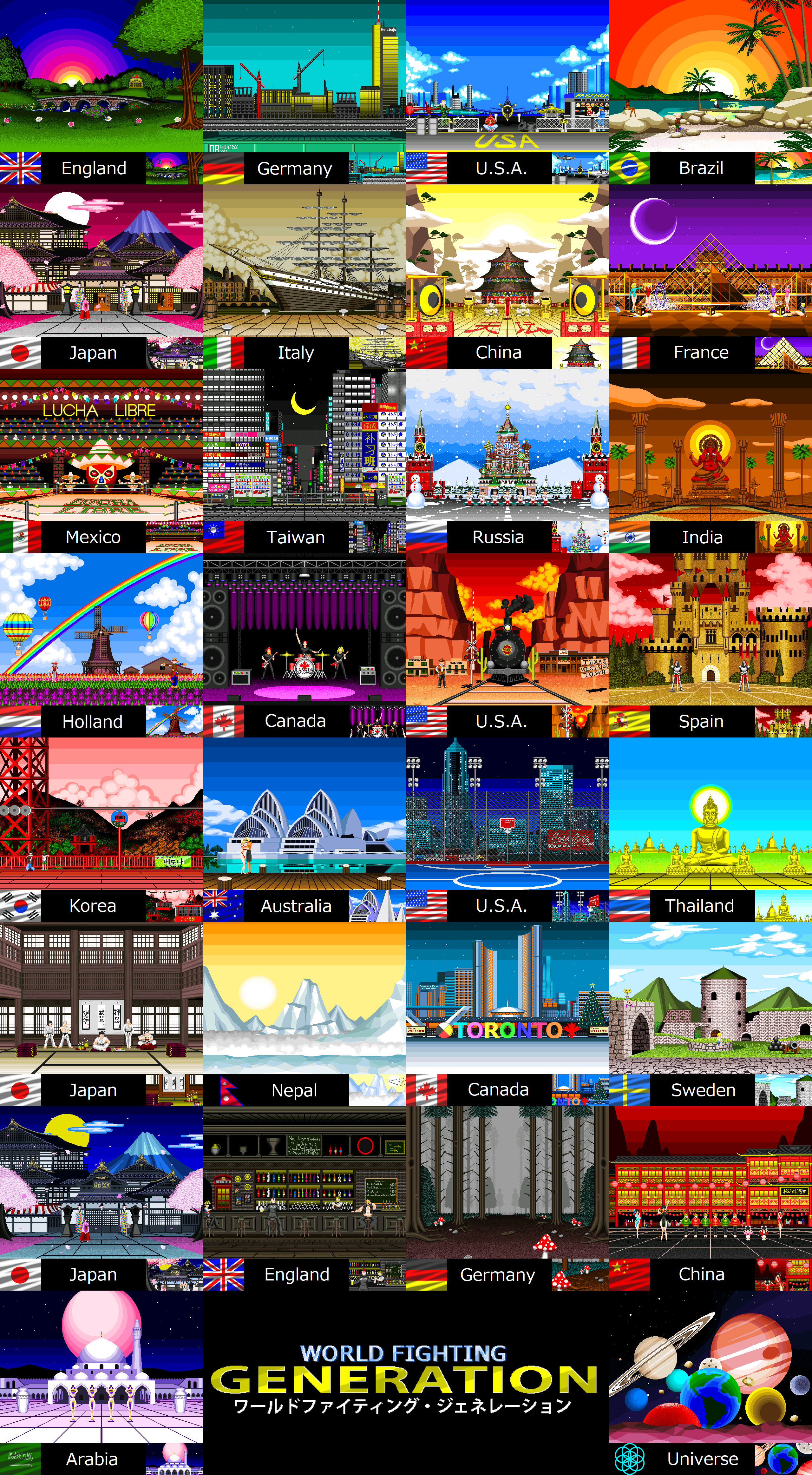 My MUGEN Stages By Geriojapa On DeviantArt my-mugen-stages-by-geriojapa-on-deviantart