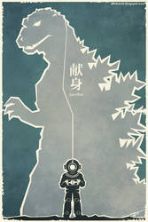 Godzilla 1954 Retro Movie Poster: Series 2