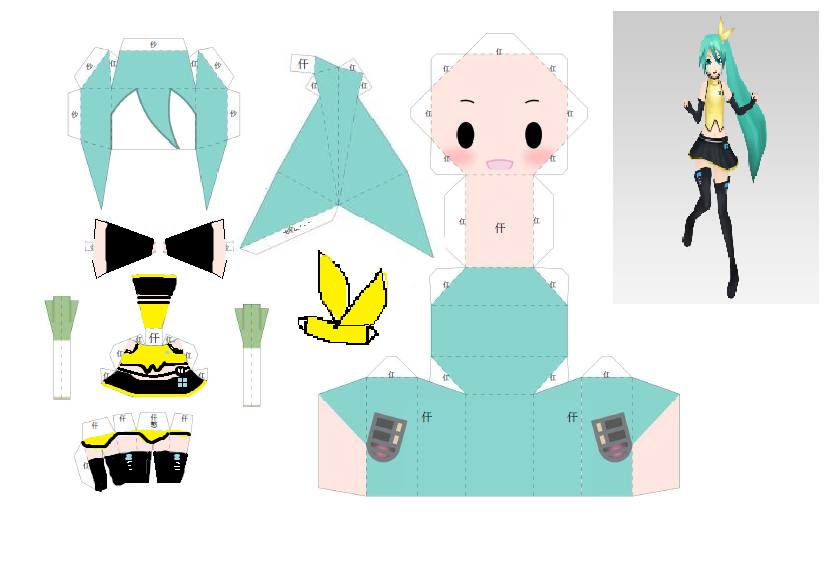 modern sleek miku papercraft