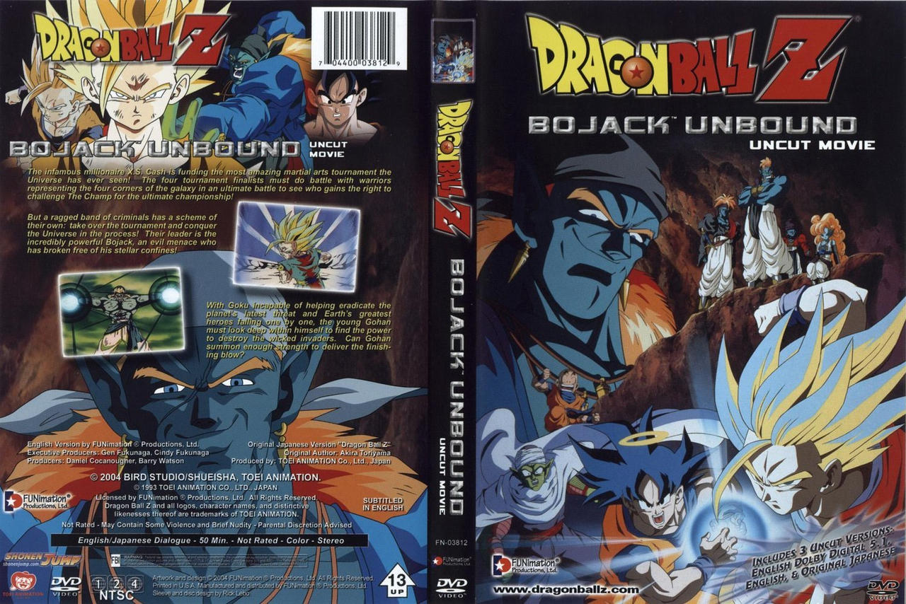 Dragon Ball Z DVD cover SRB by FIKAndzo on DeviantArt