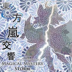 Touhou Akoukyou~Magical Mystery Storm [Jewel Case]