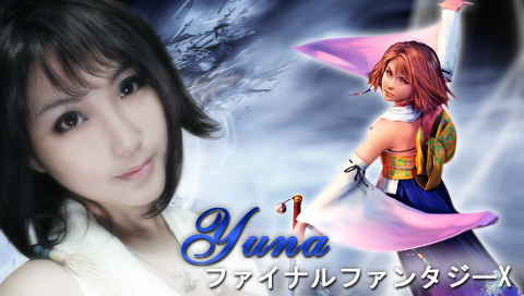 Yuna Cosplay Wallpaper