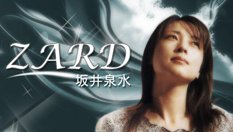 ZARD Tribute by MrDraftsman on DeviantArt